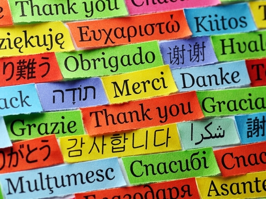 Agradecimento e Convite Paz e Bem!